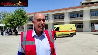 Δηλώσεις υπευθύνων για την διακλαδική άσκηση για σεισμό και πυρκαγιά στο Δημαρχείο Καρδίτσας