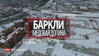  Видео 1 Видео 2 Видео 3 Видео 4 Видео 5 Видео 6 Видео 7 Видео 8 Видео 9