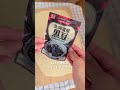 黒豆とクリームチーズのくるくるパン