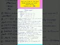 Tnpsc unit wise study Meterial 📚✍️#tnpsc #group4 #group2 #tamil #tamilgrammer #shorts #shortsfeed