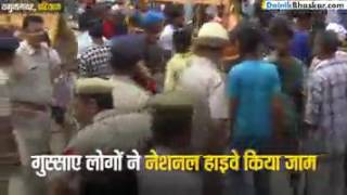 Yamuna Nagar Mandeep case news