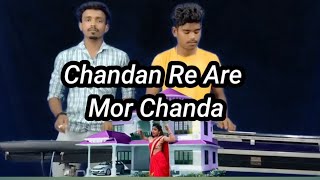 Download lagu Chandan Re Are More Chandan // Octopad Benjo Mix Cg cover song