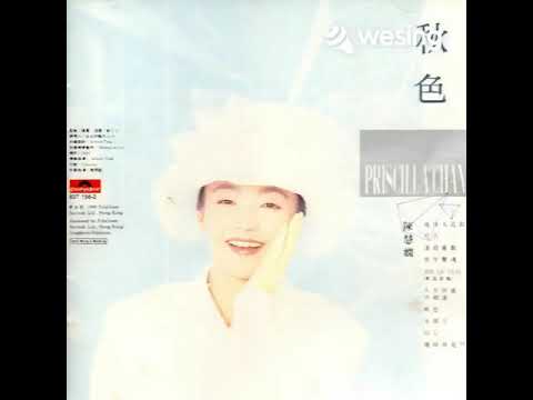 人生何处不相逢(Catherine)