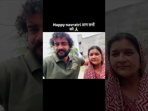 Happy नवरात्री आप सभी को💕#ashishmann #ashishmannbhadurgarh 