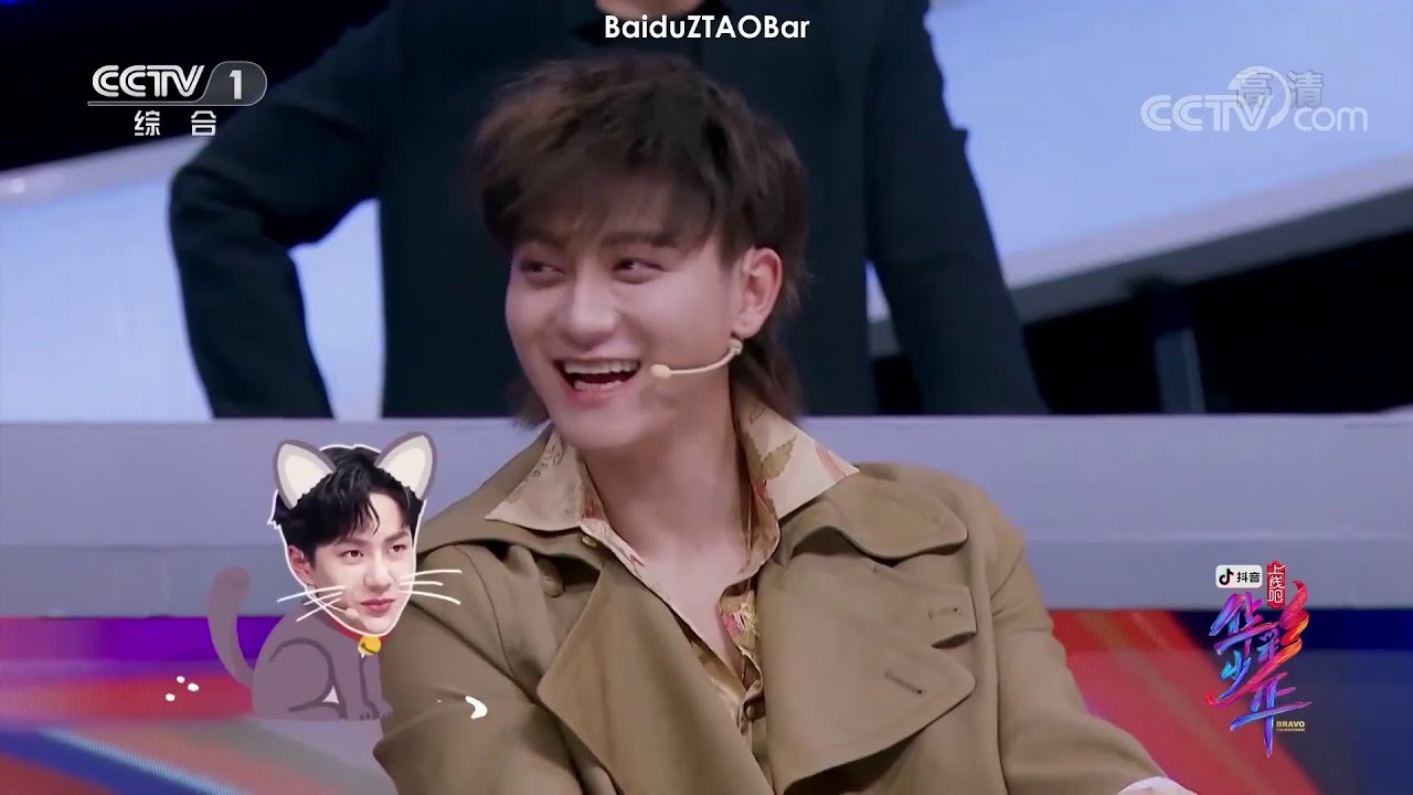 [Eng Sub] 210312 Bravo Youngsters Episode 5 Z.TAO Full Cut | 《上线吧！华彩少年》第五集 黄子韬 完整CUT