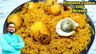 कूकर में बनाये झटपट अंडा बिरयानी - Egg Biryani in Pressure Cooker - Egg Pulao - Ankit Prajapati