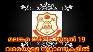 OSSAE CLASS 10 CHAPTER 18