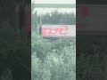 Электровоз ЭП1-096 с поездом 253Й: Уфа - Новороссийск. Построен 18 февраля 2004 на НЭВЗ