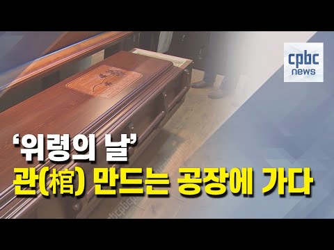 영상썸네일
