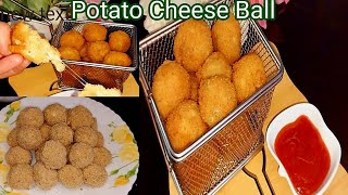 Cafe Style Crispy Potato Balls|The ultimate  Easy  Snack |EasyPotato Snack recipe|Fried Potato Ball