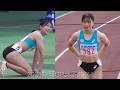 2025静岡GP女子400H