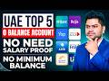 5 Zero Balance Bank Account in UAE 2026 - No Need Salary Proof / No Minimum Balance