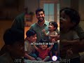 चार्जर के तारों का मजेदार झंझट #FunnyHome #SunnyElectricals #ChargerChaos #FamilyFun #Relatable