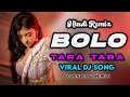 BOLO TARA TARA X TAKA TAKA | TRANCE MIX | ODIA LASTEST DJ | ODIA DJ SONGS | DJ SUMAN BLS