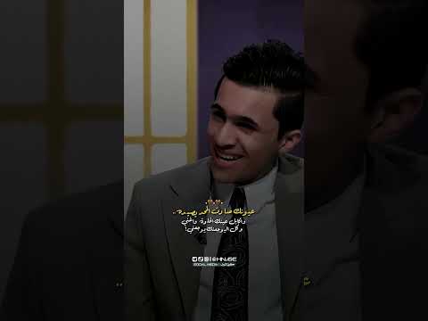 عيونك صادت المحد يصيده اكابل عيونك الحلوة واغني مقتدى الحديدي شعر عراقي ستوريات شعر شعبي