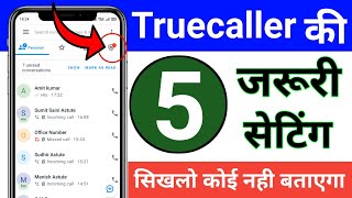 Truecaller की 5 जरूरी सेटिंग !! Truecaller Important Features !! Truecaller Tricks 2021 screenshot 3