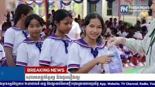 អ្នកឧកញ៉ា គួច ម៉េងលី ៖ ការបរិច្ចាគទាន ការធ្វើការងារមនុស្សធម៌ និងអំពើល្អ នាំឲ្យសុខភាពផ្លូវចិត្តល្អ