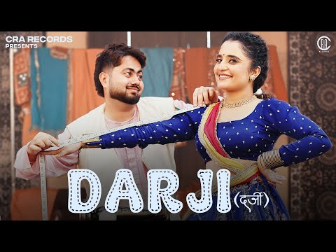 SHIVA CHOUDHARY DARJI MUSIC VIDEO HARJEET DEWANA NEW HARYANVI SONGS HARYANVI 2025 DJ SONG