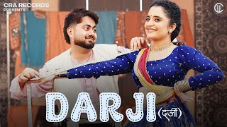 SHIVA CHOUDHARY : DARJI (MUSIC VIDEO) HARJEET DEWANA | NEW HARYANVI SONGS HARYANVI 2025 | DJ SONG