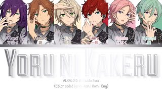 「 ES!! 」Yoru ni Kakeru - ALKALOID \u0026 Double Face [KAN/ROM/ENG]