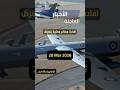 غارات بطائرات مسي رة تستهدف مدينة الدبة شمال السودان 1 اكسبلور  السودان 