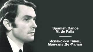М. Де Фалья Испанский танец - Данилов Александр (балалайка)