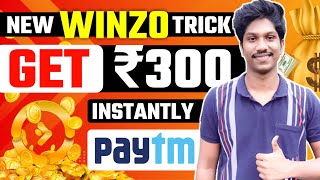 NEW EARNING APPS TODAY ₹300 FREE PAYTM CASH | BEST EARNING APP WITHOUT INVESTMENT |PAYTM EARNING APP screenshot 2