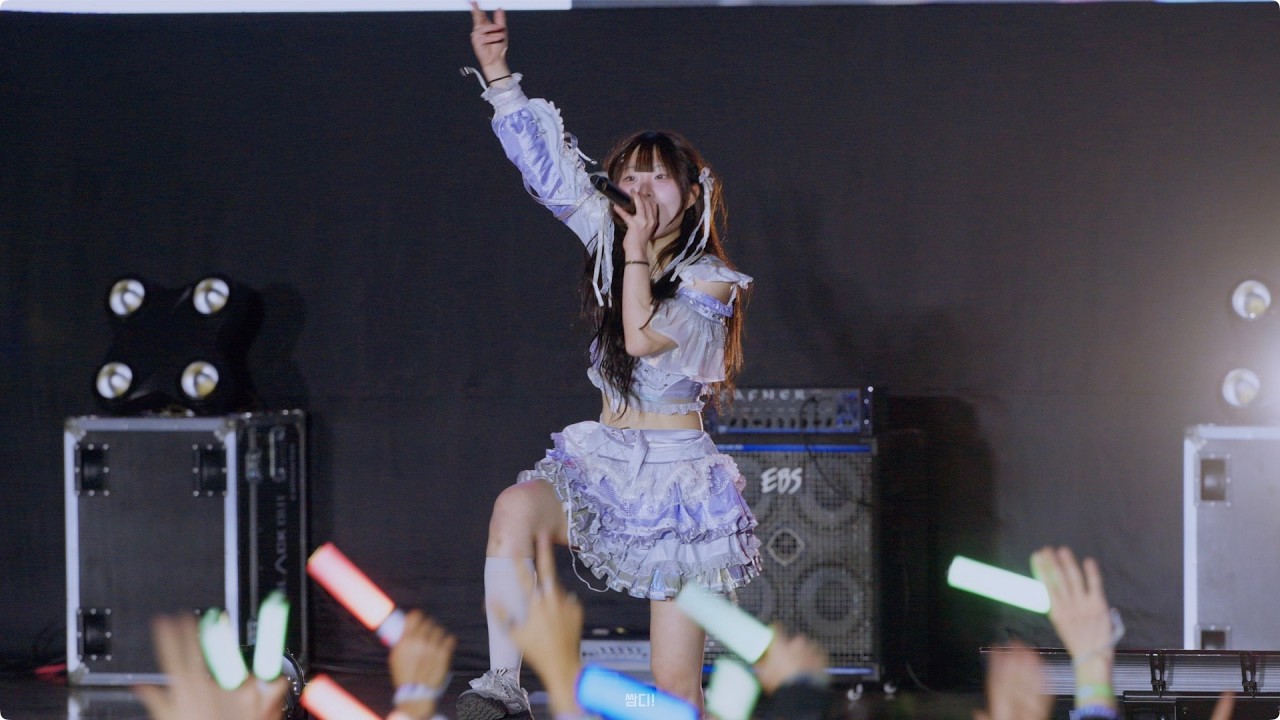 [4K] 260221 오리카(ORIKA) 미코 - '2000 stars' 직캠 (CHO KAWAFES)(킨텍스 일러스타페스 메인스테이지)