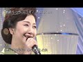伍代夏子  大阪しぐれ