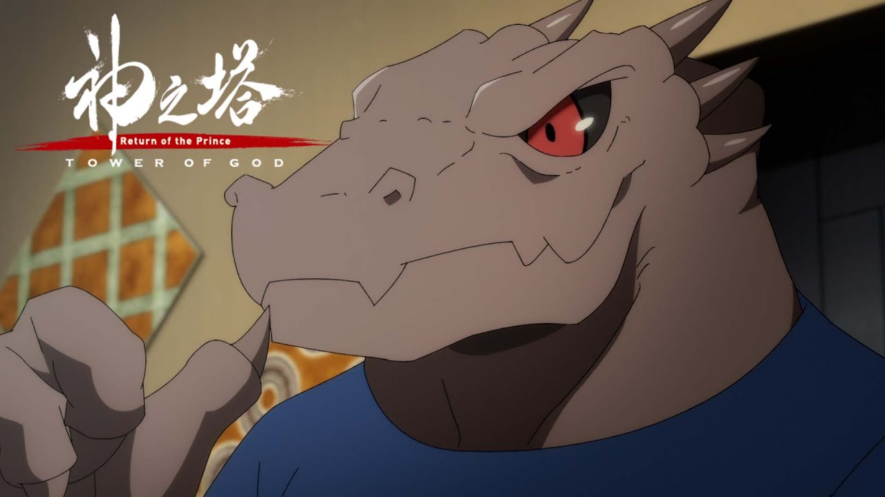 Rak is Back | Tower of God Season 2 - YouTube