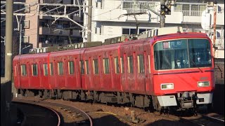 3700の全一特急は最高♪名鉄3700系 3705F (特急河和行き) 豊田本町通過