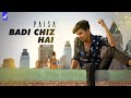 Paisa badi chiz hai full tushar tyagi  hindi rap song  yakshat  cody rae  difway records