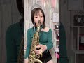 LOVE SONG/CHAGE&ASKA #saxophone #sax #永井香織 #색소폰 #演奏してみた