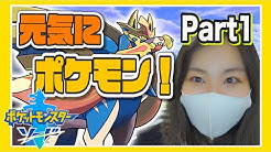 ぽりこのゲーム部屋 Youtube