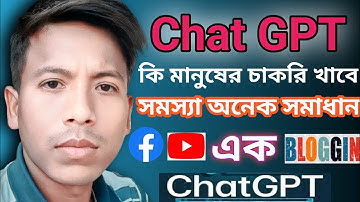 Unleashing the Power of ChatGPT: A Guide to Using OpenAI