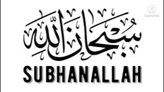 zikr zikir Zikir Subhanallah 100x
