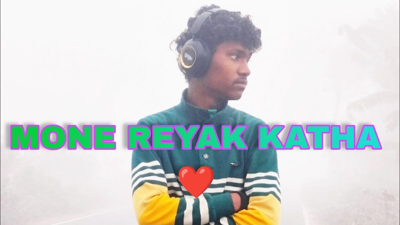 Santali Blogger: Seta-h Re Chet-in Kami-a? (Subah kya kaam karta hoon?) 🤔