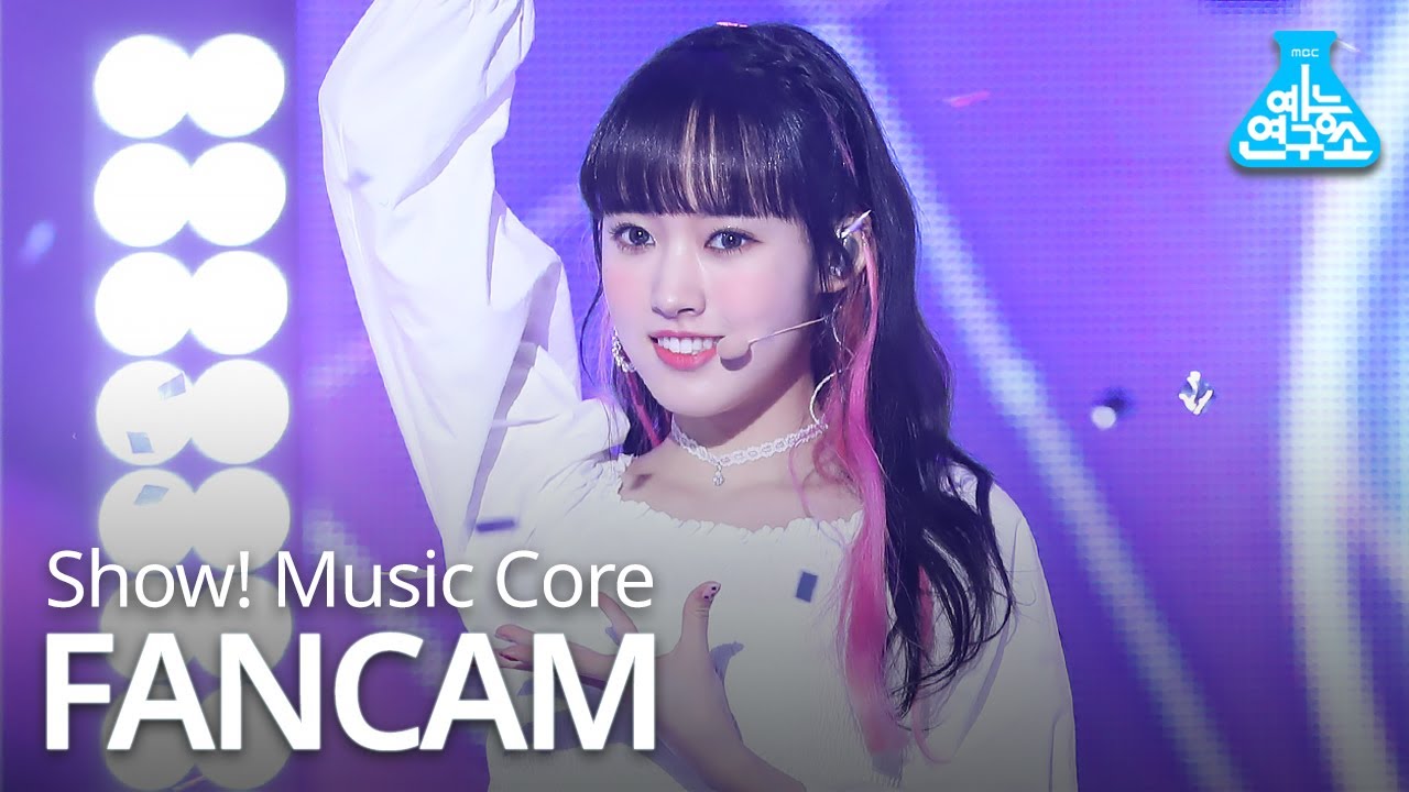 セイ「DAZZLE DAZZLE」公式Fancamのサムネイル