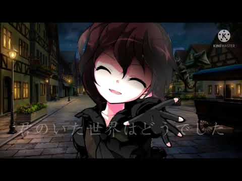 【東方改変PV】無光層