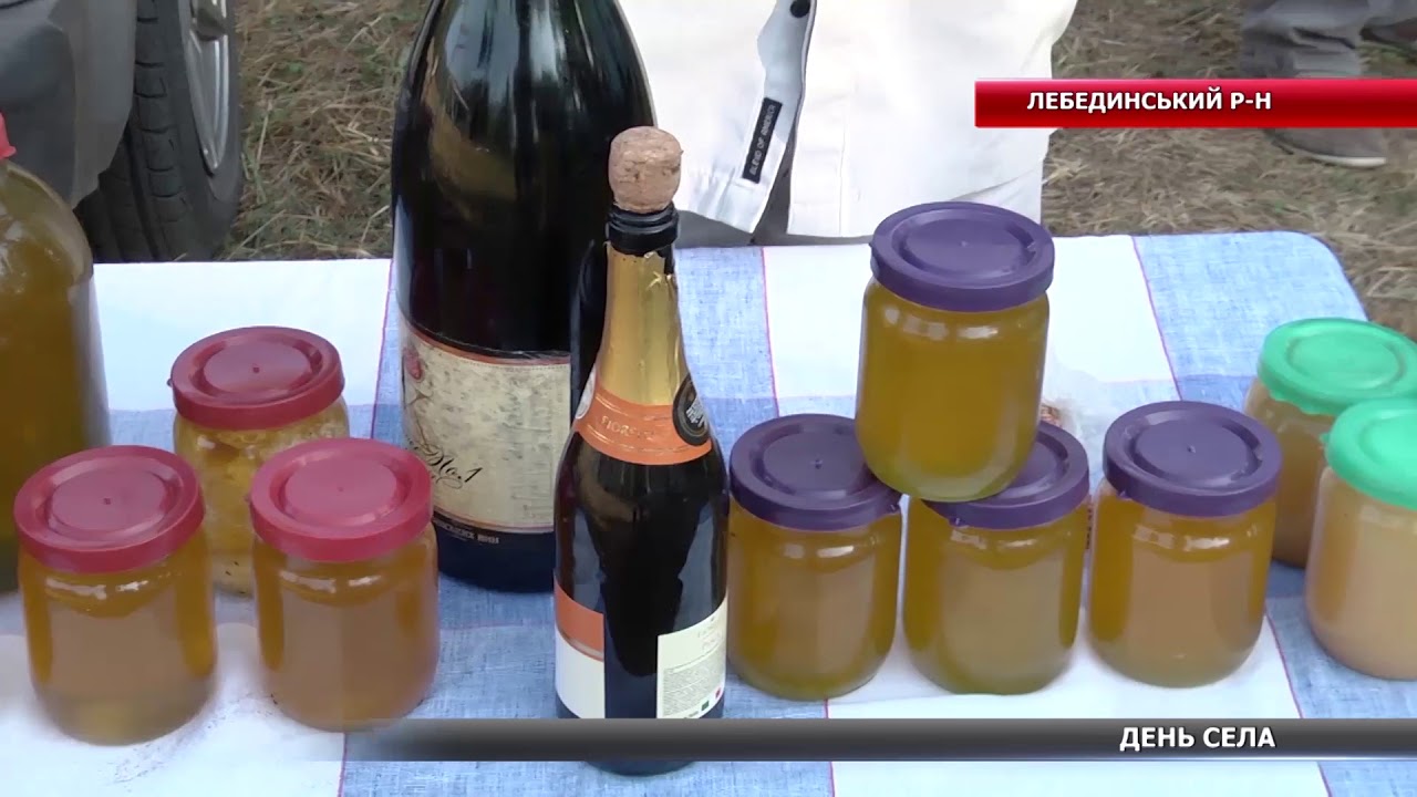 У Ворожбі святкують день села