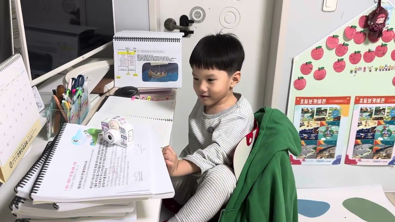 꼬마선생님 우빈이의 파노라마강의 #성경이야기 #성경파노라마 #영어성경암송 #7세교육 #말씀으로양육하기 