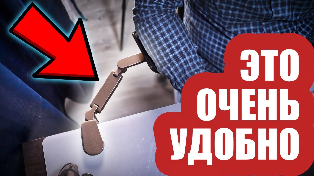 Подлокотник додж калибр
