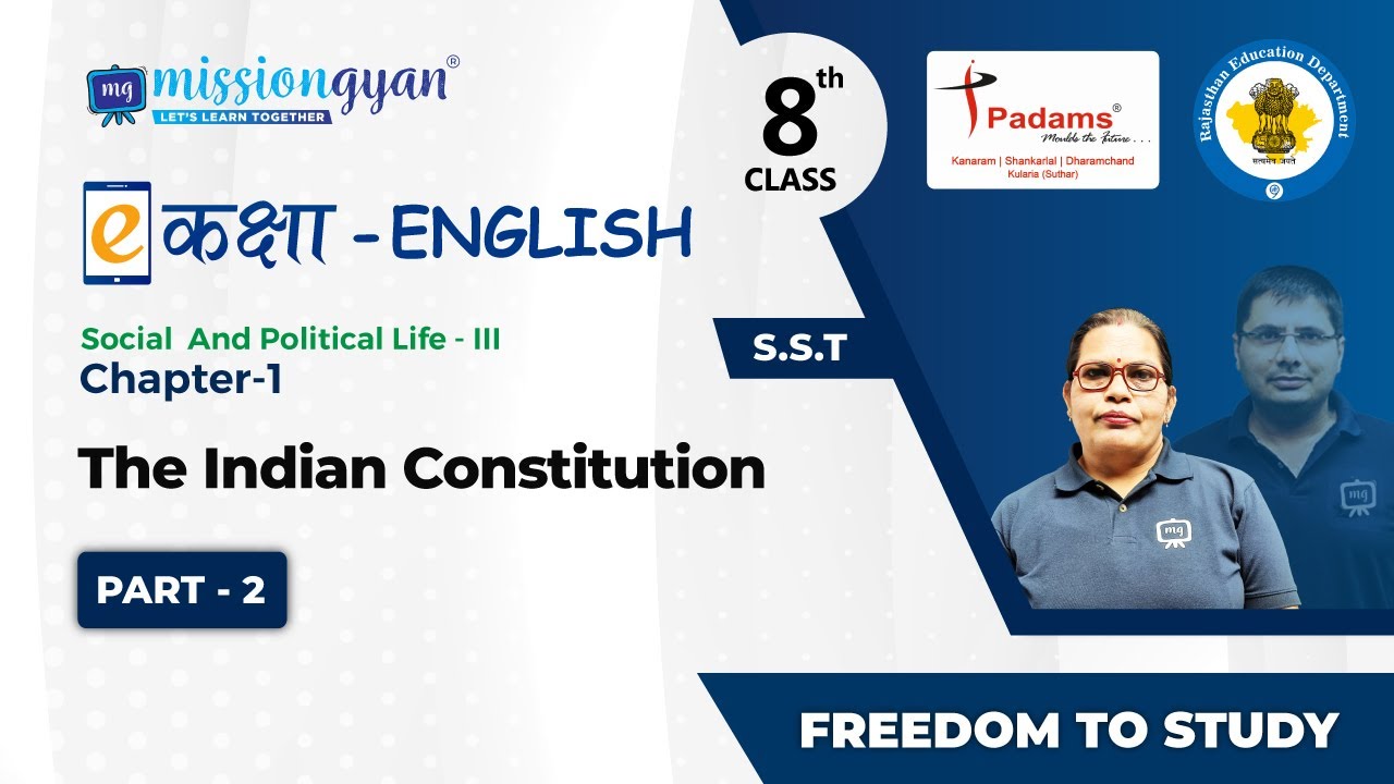 The Indian Constitution Class 8 Polity Chapter 1 Class 8 Polity In The Indian Constitution Class 8 Polity Chapter 1 Class 8 Polity In