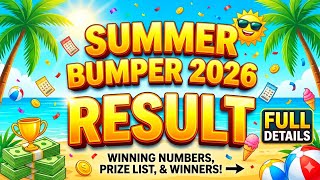 Summer Bumper Lottery Result 2026 Kerala Lottery Results ர.10 கட மதல பரச