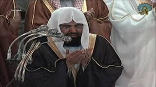 دعاء السديس في ليلة  رمضان ه