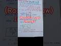 💥Raoult's Law💥 राउल्ट का नियम #raoultslaw #shortsfeed #shorts #trending #youtubeshorts #viralshorts
