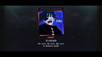 Project Sekai but if i miss the speed changes (1.0 -12.0)