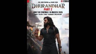 Dhurandhar part 2 Release | #dhurandhar #dhurandhar2 #ranveersingh #akshayekhanna #release #date #yt