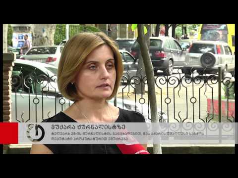 ტელეარხ 25-ის ჟურნალისტის განცხადებით, მას აჭარის უმაღლესი საბჭოს დეპუტატი ემუქრება