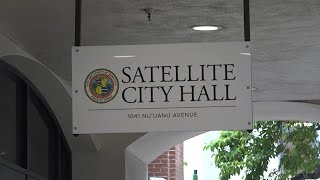 Ala Moana Satellite City Hall to start passport services beginning August 1